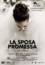 La sposa promessa